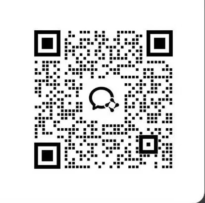 启航AI 企业咨询微信二维码